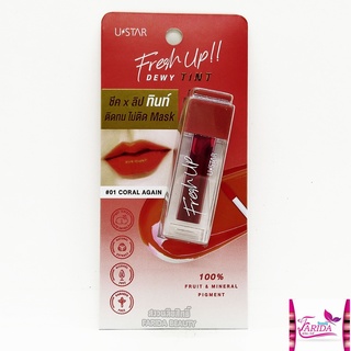 🔥โปรค่าส่ง25บาท🔥 USTAR FRESH UP DEWY TINT ยูสตาร์ เฟรช อัพ ดิวอี้ ทินท์ Coral again Bare punch