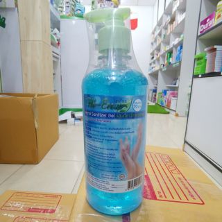 เจลแอลกอฮอล์ แอลกอฮอล์เจล alcohol gel 450 ml  update 25/3/2563