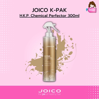 JOICO K-PAK H.K.P. Liquid Protein Chemical Perfector 300ml (สูตรใหม่ล่าสุด)