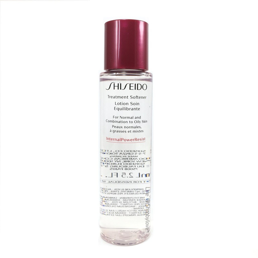 Shiseido Treatment Softener Lotion Soin Equilibrante 75ml | Shopee Thailand