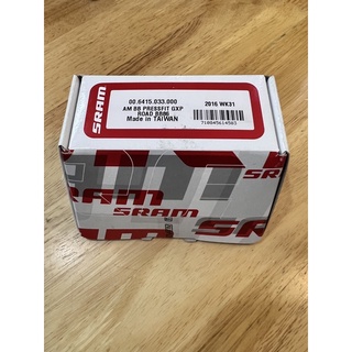 กระโหลก sram pressfit bb86 gxp