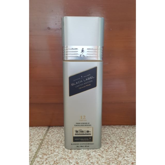 กล่องอลูมิเนียม Johnie Walker Black Label รุ่น LIMITED EDITION