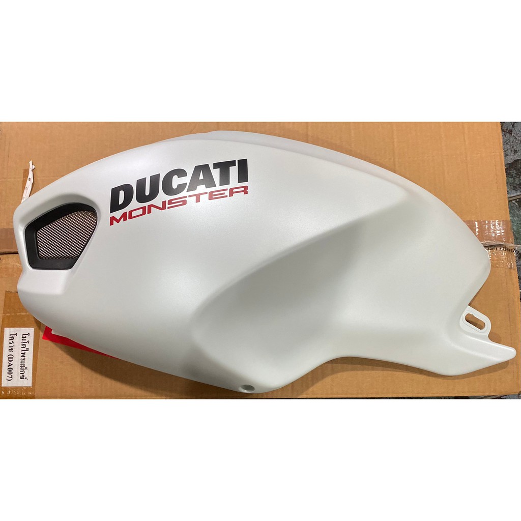 FAIRING, LH สีขาวมุข m795/m796