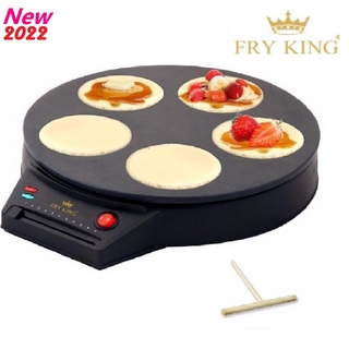 เครื่องทำแพนเค้ก  FRYKING FR-C7 Pancake Maker เครื่องทำแพนเค้ก โตเกียว โดรายากิ