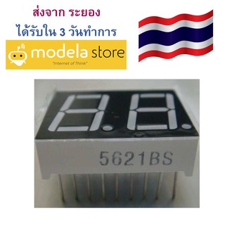 7 segment 2 หลัก 0.56 นิ้ว สีแดง จอ LED CC 18pin