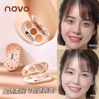 5439 NOVO คอนซีลเลอร์เนื้อครีม พร้อมแปรง ปกปิดรอยดำ รอยสิว ใต้ตาคล้ำ กันน้ำ ติดทน Cream Concealer