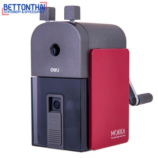 Deli R10244 Pencil Sharpener กบเหลาดินสอคลาสสิก เหลาได้ทั้งบนและล่างของแท้100% เครื่องเหลาดินสอ กบเหลาดินสอ ที่เหลาดินสี