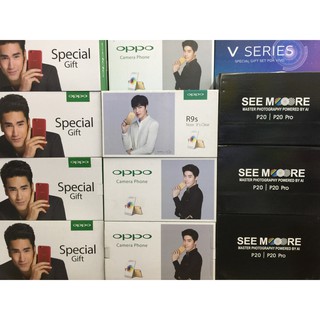 ชุด กิ๊ฟเซ็ต โทรศัพท์ (Gift Set)