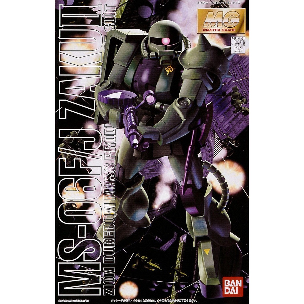 [Pre-Order][จัดส่งเดือน 2-3/69] MG 1/100 : MS-06F/J Zaku II ***มีโอกาสตัดออเดอร์สูง