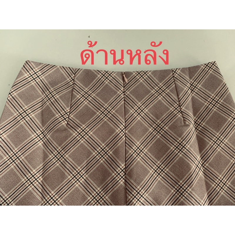ขายแพทเทิร์นกางเกงกระโปรง091 รูปที่ 3
