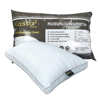 Homehapp หมอนหนุน KASSA HOME รุ่น Cotton 250Tทอลายริ้ว ขนาด 19 x 29 นิ้ว สีขาว