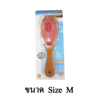 แปรงหวีขนสุนัข 1 ด้าน สำหรับสุนัข ไซส์ M