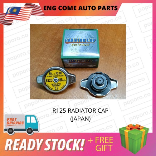 R125 RADIATOR CAP (ญี่ปุ่น) (FEW)