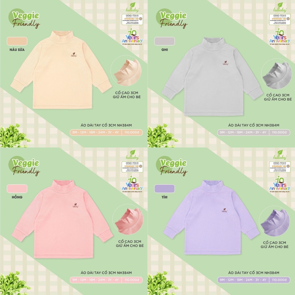 Lullaby เสื้อเชิ้ตคอปก 3p แขนยาวเด็ก [NH384M] (Sz 9M-4Y)
