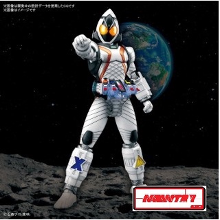 FIGURE-RISE STANDARD KAMEN RIDER FOURZE BASESTATES