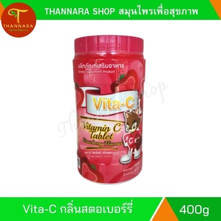 Vita-C Vitamin C Tablet Strawberry Flavors 1000 Tablets