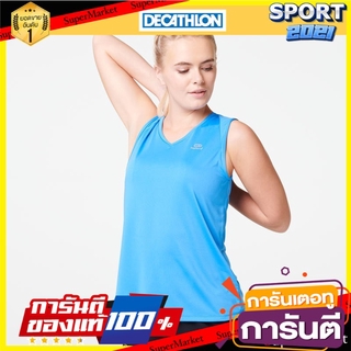 เสื้อกล้ามผู้หญิงสำหรับใส่วิ่งรุ่น Run Dry (สีฟ้า) Womens Running Tank - Run Dry - Blue