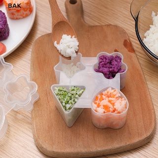 Bak แม่พิมพ์ทําซูชิ ข้าวปั้น เบนโตะ ทรงกลม 4-in-1 DIY 1 ชิ้น