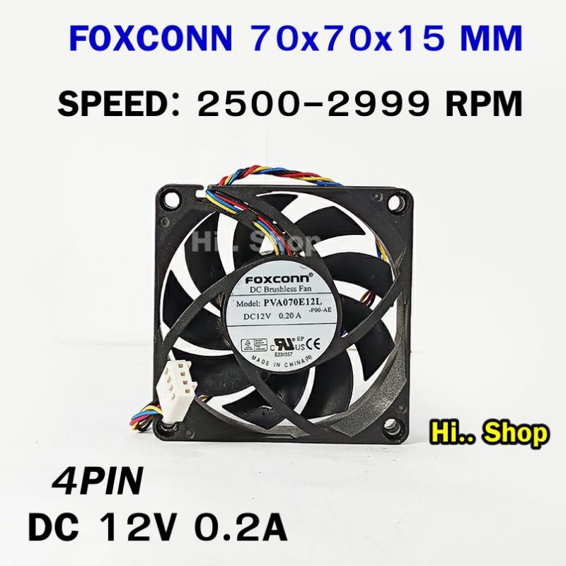 พัดลม cpu FOXCONN 70MM SPEED:2500-2999RPM 4pin