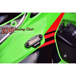 Maxtec ไฟเลี้ยว ปิดรูกระจก ตรงรุ่น ZX10 ZX10R