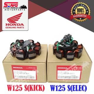 Wave125/ S/ X ULTIMO (KICK, ELECTRIC) คอยล์ไฟฟ้า - HONDA 100%