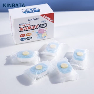 ก้อนฟู่ล้างเครื่องซักผ้าสูตรเข้มข้น KINBATA POWER UP 🇯🇵 กำจัดเชื้อโรค กำจัดกลิ่นอับ