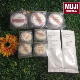 แท้💯% MUJI Loose Powder แป้งฝุ่น ต้วท๊อป ของmuji สี PEARL NUTURAL ผลิต 2023หมดอายุ 2026