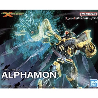 Figure-rise Standard Amplified Alphamon