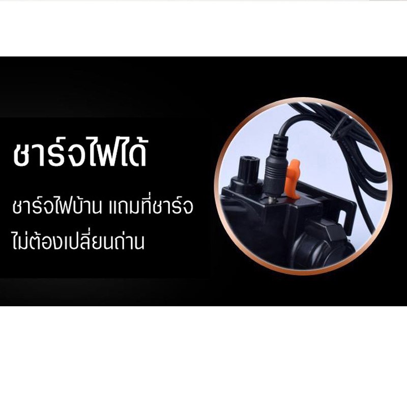 Thumbnail 8