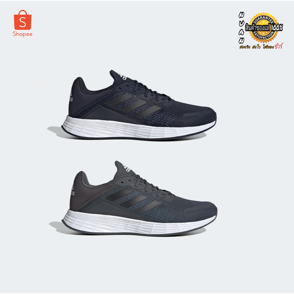 Adidas Duramo SL FV8787,FV8788 ของแท้ถูกลิขสิทธิ์ 100% *ไม่แท้ยินดีคืน ...