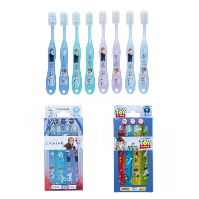 Skater - Set of 8 toothbrushes ชุดแปรงสีฟัน 8 อัน สำหรับเด็ก
