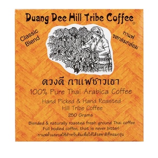 Duang Dee Coffee 100% Thai Arabica Coffee 250g ดวงดี กาแฟชาวเขา กาแฟคั่วบด 250กรัม Hand Picked&amp;Hand Roasted Hill Tribe