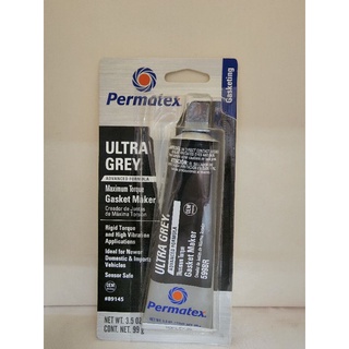 กาวทาปะเก็น Permatex Ultra Gray ขนาด 95 กรัม