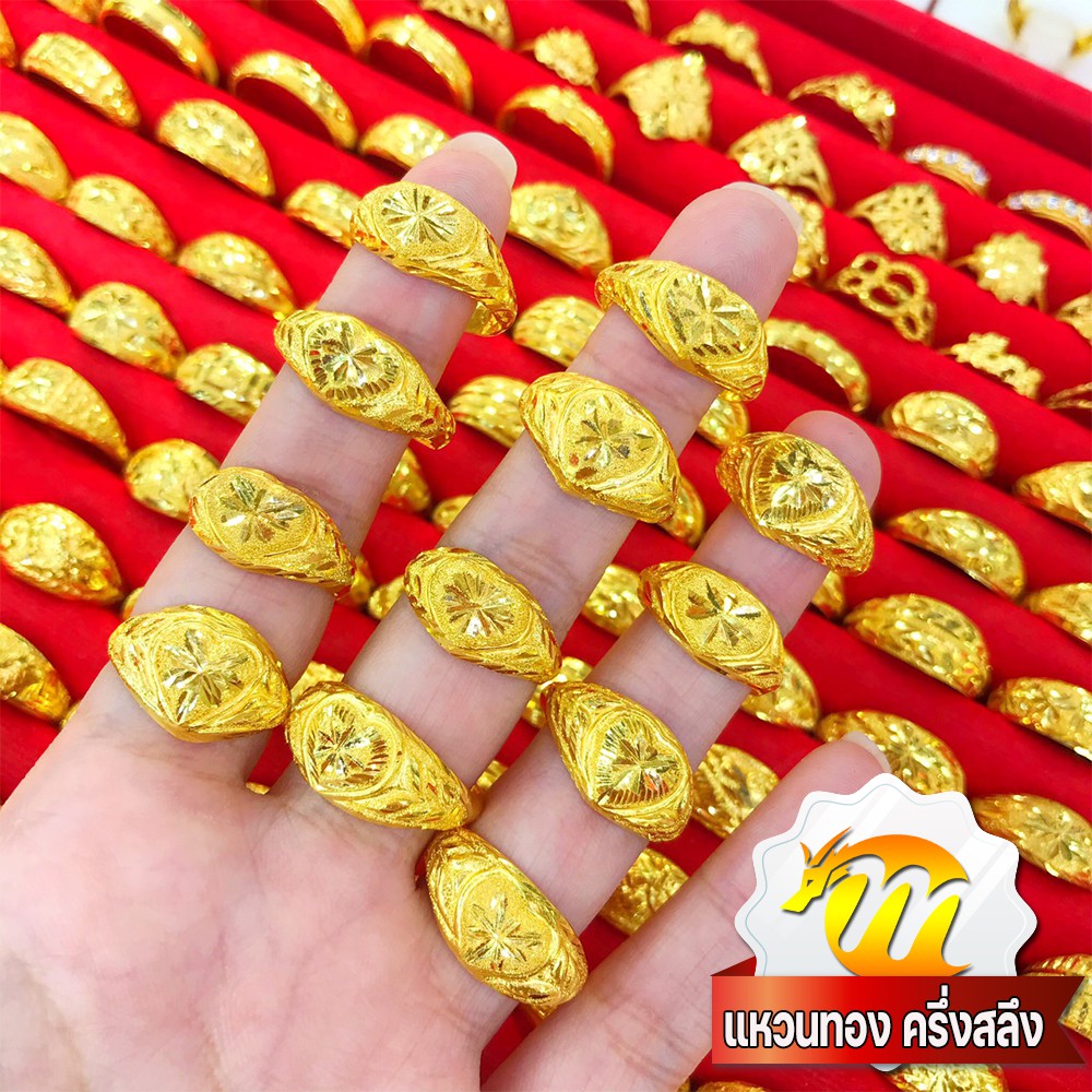 SHINING GOLD ทองคำแท้ 99.9% ข้อมือเชือกบีท 0.2 กรัม