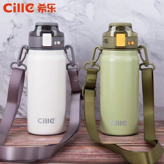 พร้อมส่งcilleกระติกน้ำ1000ml ขวดน้ำเก็บอุณหภูมิ