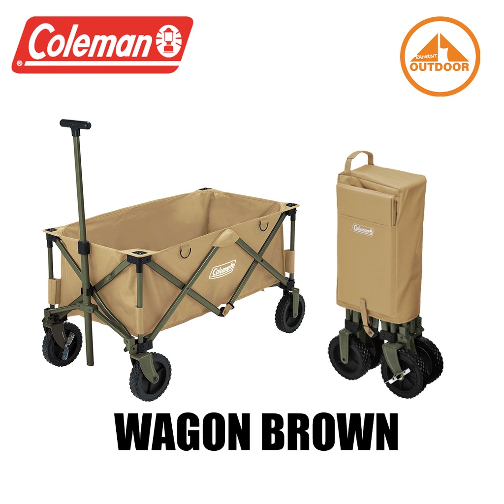 Coleman Outdoor Wagon #Brown 2000034678