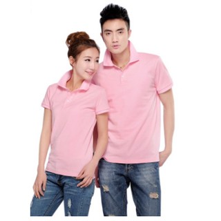 เสื้อโปโลสีชมพูสดใส ราคา 200 บาท