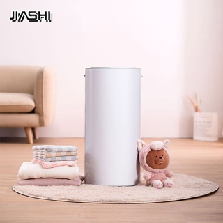 JIASHI 14L เครื่องอบผ้า, ฆ่าเชื้อ ชาญฉลาด, มินิขนาดเล็ก, บ้าน, ฉบับนานาชาติ