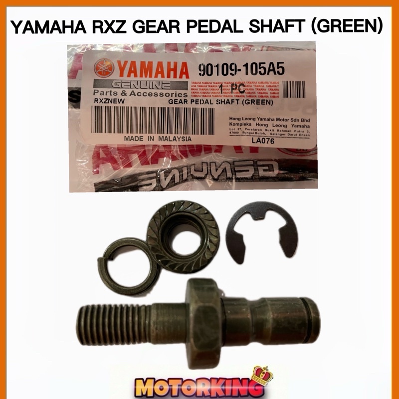 RXZ GEAR PEDAH SHAFT SAP GEAR KAKI GEAR SHAFT PEDAL