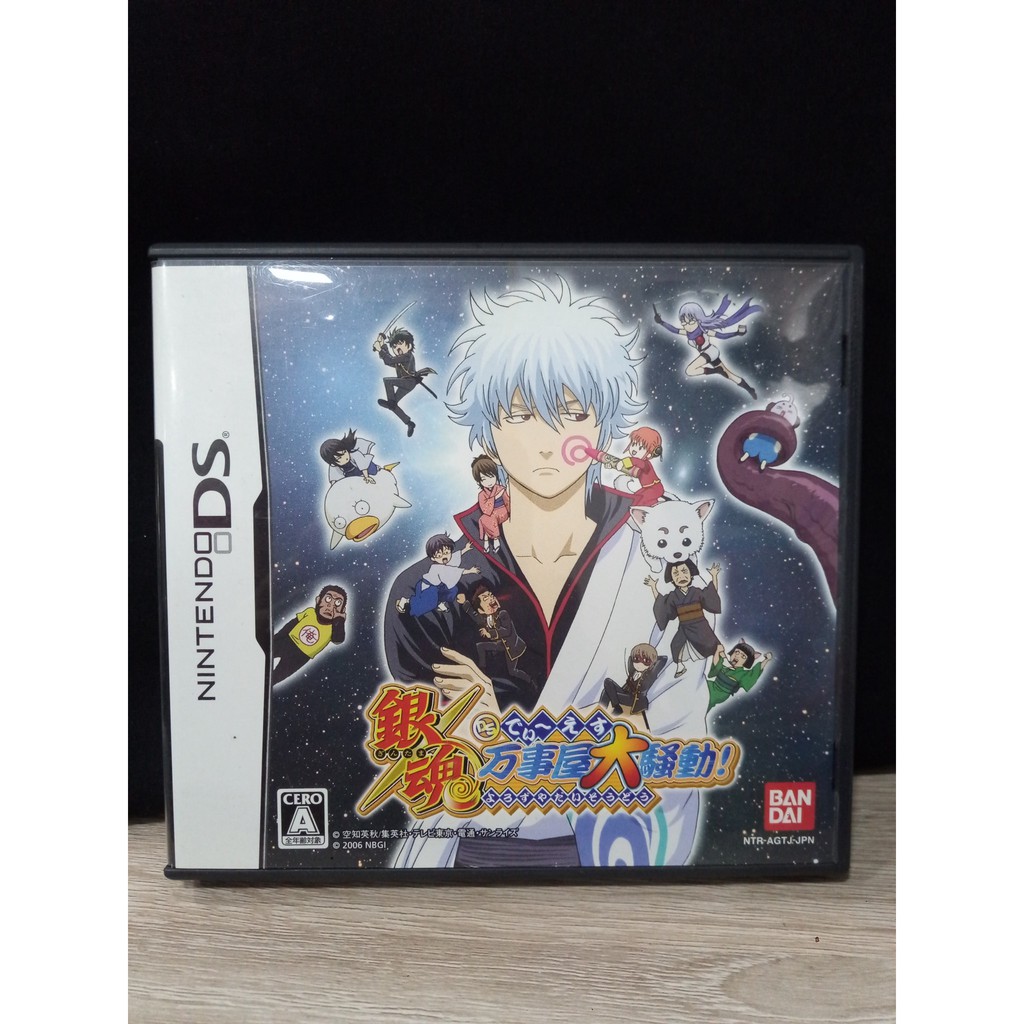 ตลับแท้ [DS] Gintama DS: Yorozuya Daisoudou! (NTR-P-AGTJ)