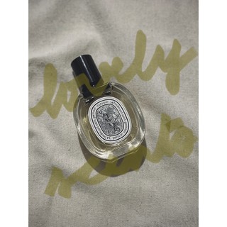 น้ำหอมแบ่งขาย Diptyque Vetyverio EDT