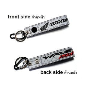 พวงกุญแจ สะท้อนแสง HONDA WAVE 125i WAVE ฮอนด้า มอเตอรไซค์ บิกไบค์ พวงกุญแจสะท้อนแสง MOTORCYCLE BIKER KEYCHAIN