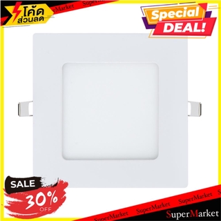 💥โปรสุดพิเศษ!!!💥 ดาวน์ไลท์ EVE PANEL SQUARE LED 6 วัตต์ DAYLIGHT 3 นิ้ว เหลี่ยม สีขาว โคมไฟดาวน์ไลท์ LED DOWNLIGHT EVE P