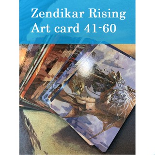 [MTG] Zendikar Rising Art card No41-60 [ภาษาอังกฤษ]