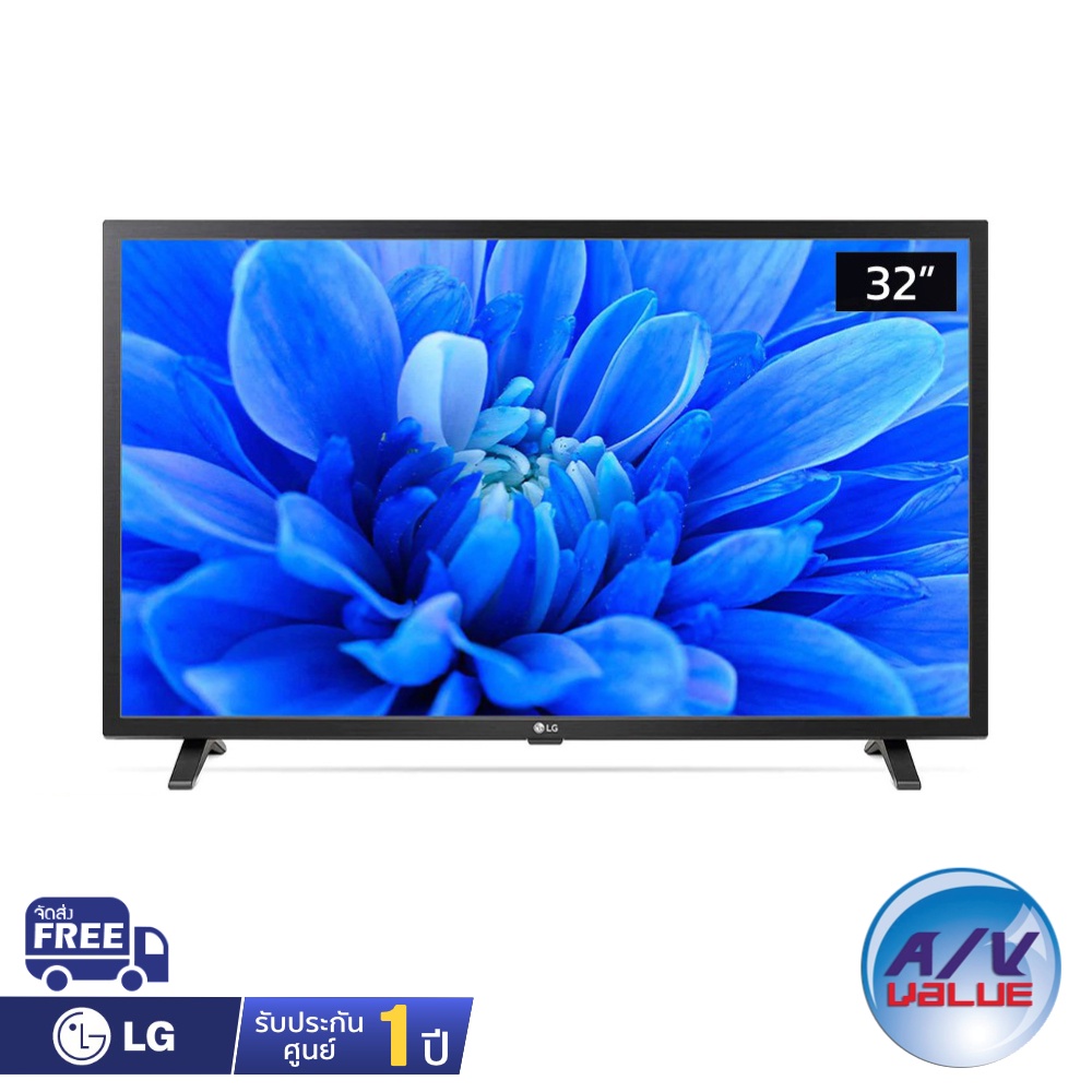 LG LED TV รุ่น 32LM550BPTA | HD Digital TV l Digital Tuner Built-in ( 32LM550B )