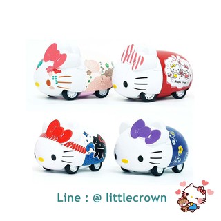 ของเล่นรถถอยวิ่ง Hello Kitty pull back cars