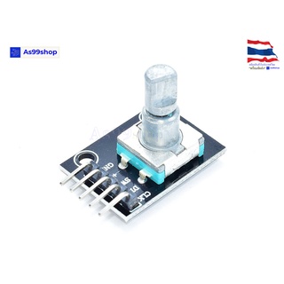 360 Degree Rotary Encoder Brick Sensor Module KY-040.