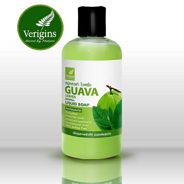 Verigins สบู่เหลวธรรมชาติแท้ 100% กลิ่นฝรั่ง (Guava Leaves) 250 ml.