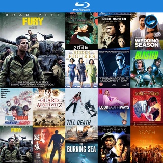 Bluray แผ่นบลูเรย์ Fury (2014) วันปฐพีเดือด หนังบลูเรย์ ใช้กับ เครื่องเล่นบลูเรย์ blu ray player บูเร blu-ray หนัง แผ่น