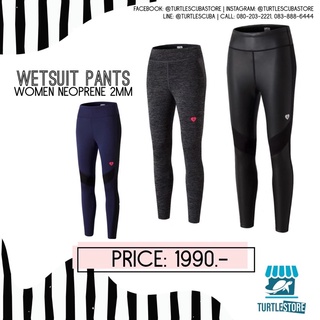 barrel wetsuit pants women neoprene 2mm